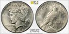 1928 Peace Silver Dollar PCGS AU 58 Gold Shield Key Date