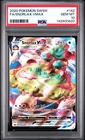 2020 POKEMON SWORD & SHIELD #142 FULL ART/SNORLAX VMAX PSA 10