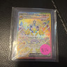 Pokémon TCG Galvantula EX Sv07 Stellar Crown 168/142 Special Illustration Rare …