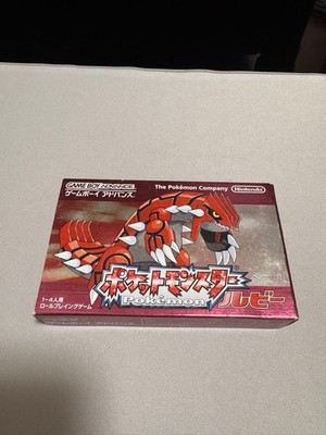 Pokémon Ruby GBA Game with box & instructions, RPG for 1-4 players