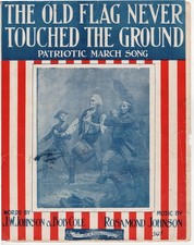 African-American Composers Nob Cole, Weldon and Rosamond  Johnson 1901