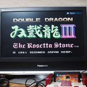Nintendo Famicom AV + Disk System Japan Double Dragon 1 2 3 Choose Disk Game