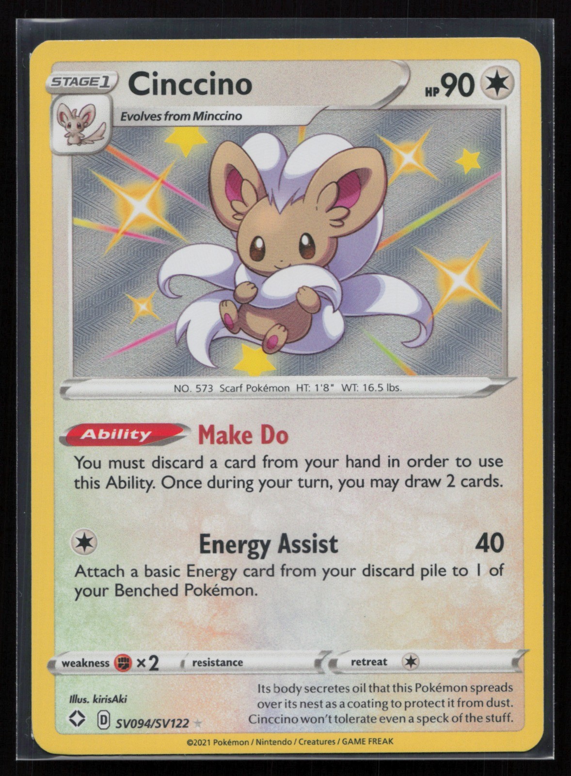 Cinccino SV094/SV122 Shining Fates: Shiny Vault Pokemon TCG Card
