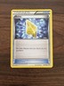 Revive - 88/108 - Uncommon - Pokemon Roaring Skies - NM