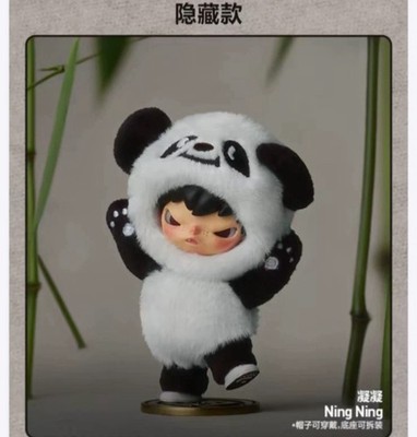 POP MART Hirono Two brand new dolls