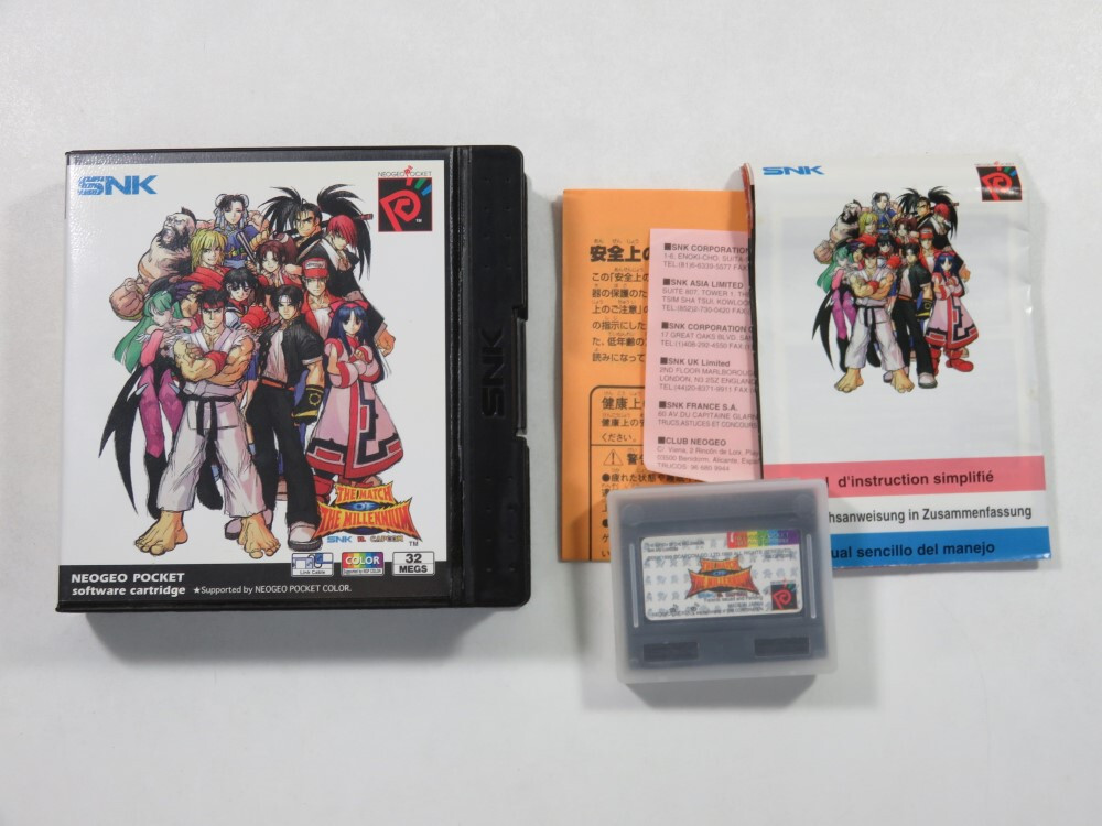 The Match Of The Millenium (NGPC) – Boîte Et Notice, PAL, SNK, Très Bon état