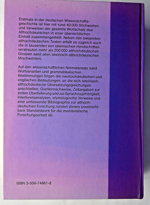 ▲01)【1点限り!】Worterbuch des althochdeutschen Sprachschatzes/Gerhard Kobler/Schoningh/1993年/古高ドイツ語辞典/言語学/A Wörterbuch d Althochdeutschen Sprachschatzes WAS, Schöningh 1993