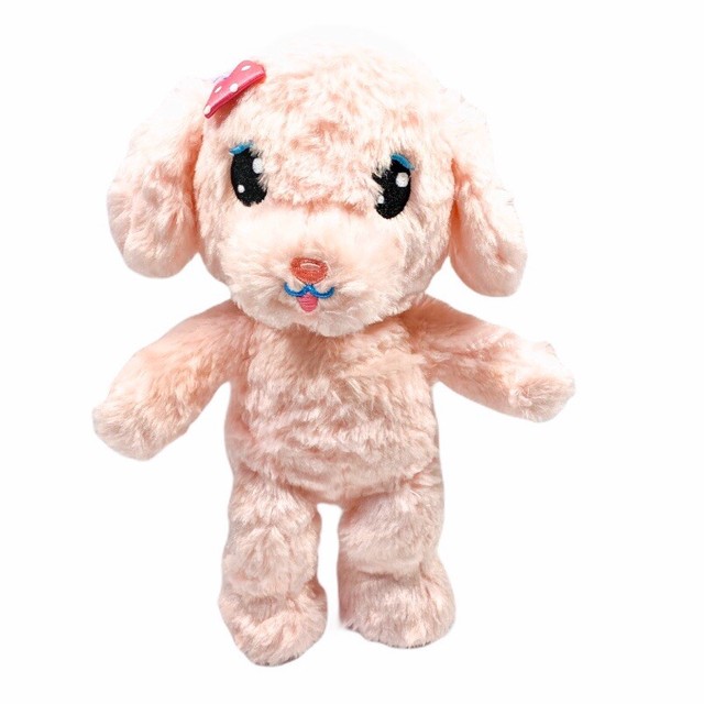 JAKKS Pacific Whimsy & Wonder 9" Plush Pink Puppy Dog Stuffed Animal