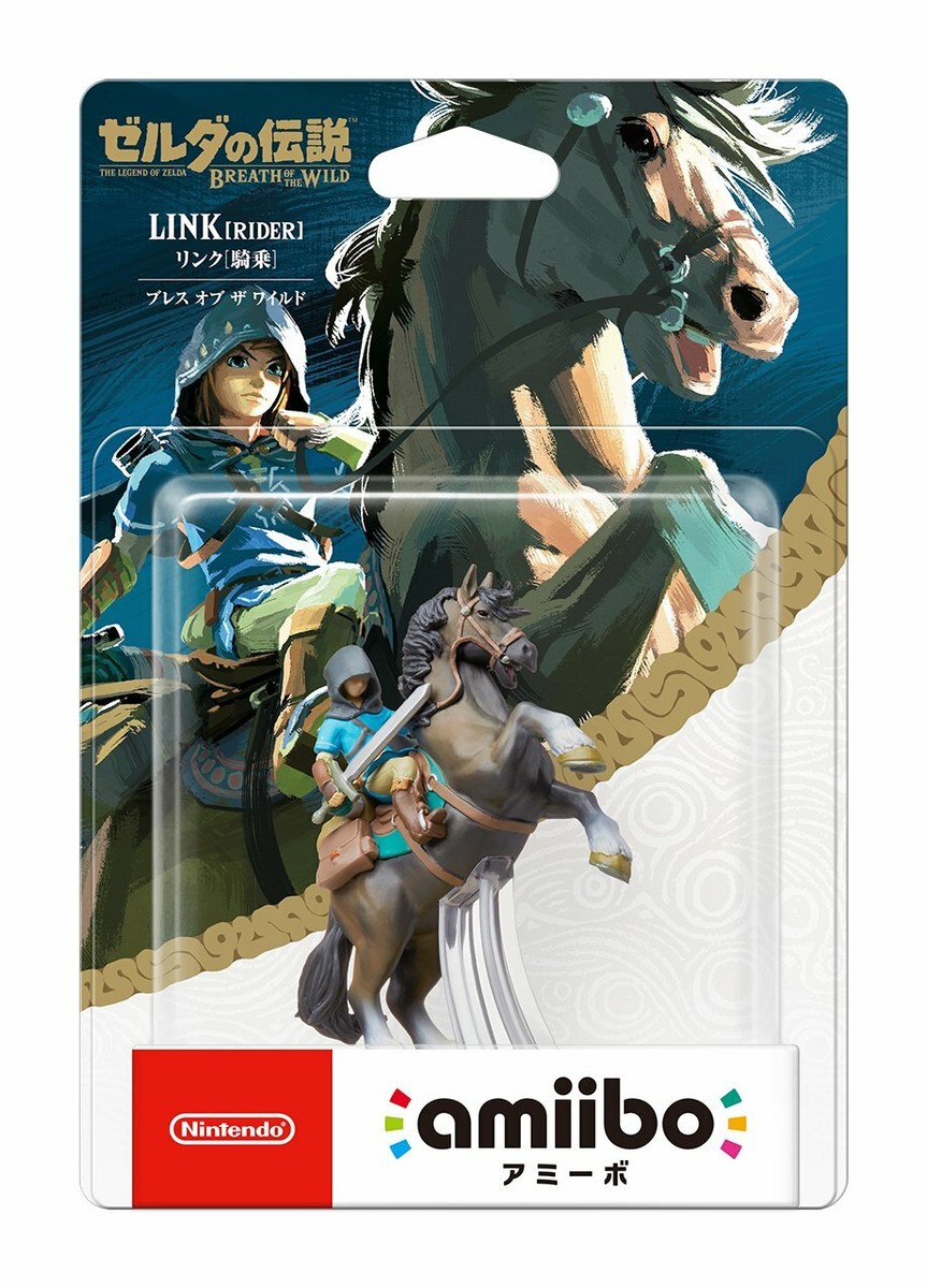amiiboリンクジャンク品 4902370534351_8c4931d75c391a08