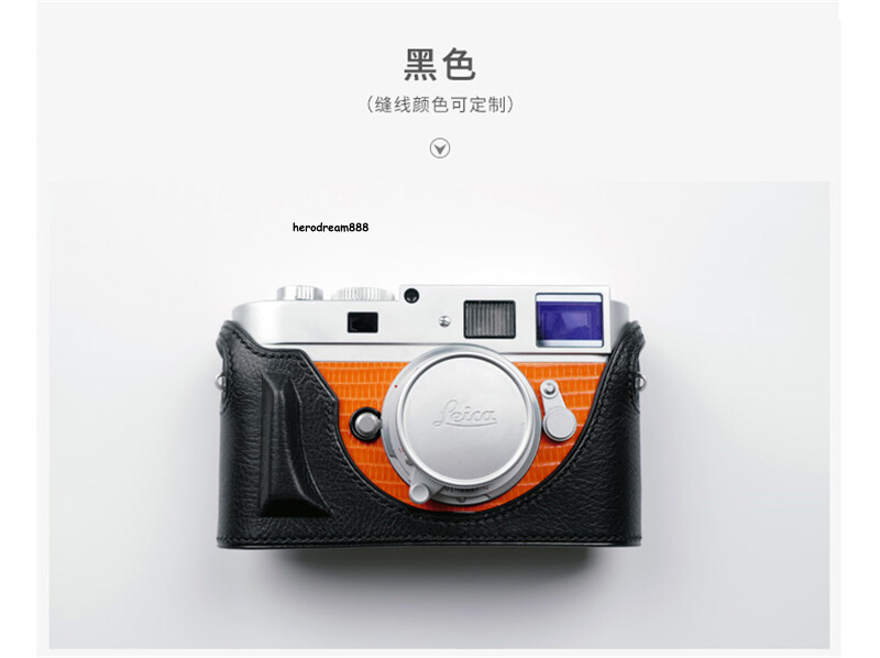 Half Case For Leica M8 M9 M9P ME MM Leather Insert Camera Cover