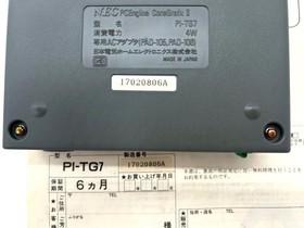 NEC PC Engine Core Grafx II PI-TG7 Console Controller 2xHuCARD W/Box NTSC-J #506
