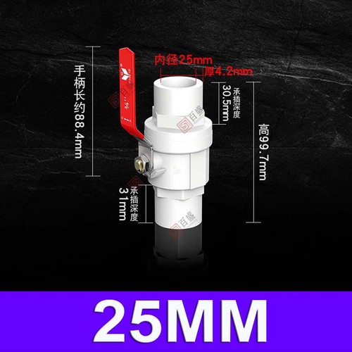 PVC Ball Valve Solvent Weld To Suit 20/25/32/40/50/63/75/90/110/125mm Water Pipe - Picture 11 of 18