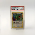 Pokémon Rayquaza ex 138/185 Swsh04 Vivid Voltage Amazing Rare Holo PSA 10