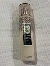 Bath  Body Works HAWAII WAIKIKI BEACH COCONUT MILK MOISTURE MIST 8 oz RARE     