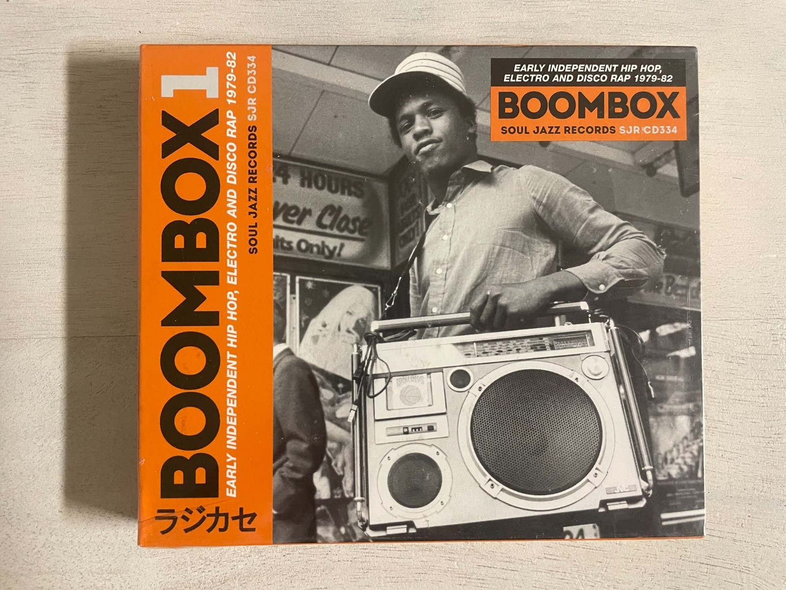 Boombox 1 (Early Independent Hip Hop, Electro And Disco Rap 