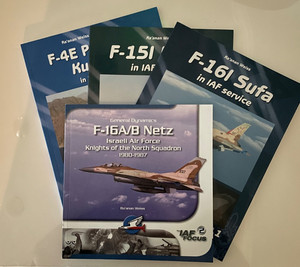 IsraDecal F-4E Kurnass, F-15I Ra'am, F-16I Sufa, F-16 Netz 4 book package lot