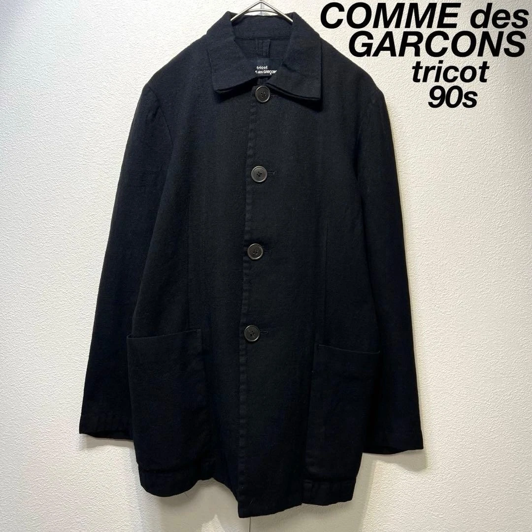 comme des garcons jacket products for sale | eBay