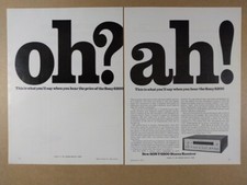 1971 Sony STR-6200 Stereo Receiver vintage print Ad