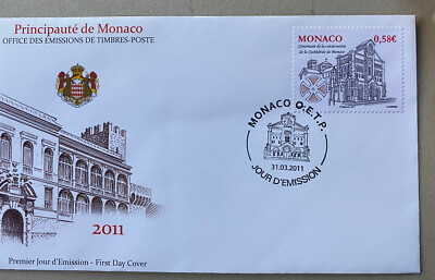 MONACO - FDC - Hundertjahrfeier der Kathedrale der Unbefleckten Empfängnis