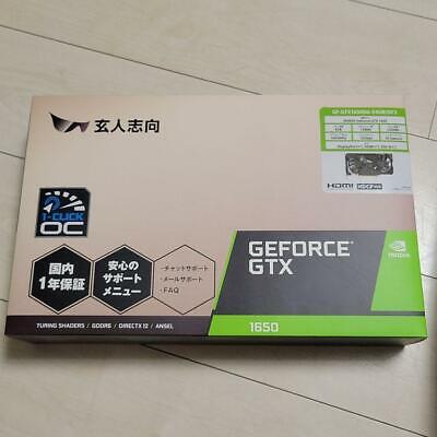 Expert-oriented GeForce GTX 1650 equipped graphic board NVIDIA