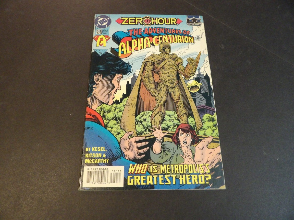 Comic View Logo 1994