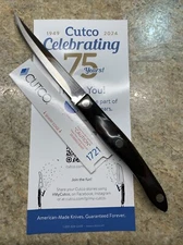 CUTCO 1721 S Trimmer/ Steak Knife Factory Fresh Straight Edge Classic/Brown