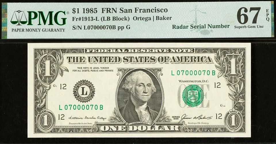 1985 $1 Federal Reserve Note PMG Gem 67EPQ - Fancy Radar Serial Number 07000070 - Image 2 of 3