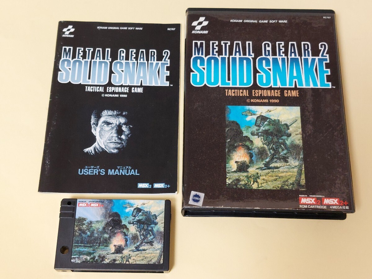 KONAMI - MSX2 メタルギア2ソリッドスネーク METAL GEAR 2 SOLID SNAKE Msx2/Msx2+ KONAMI Tested NTSC-J msx
