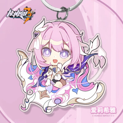 Anime Honkai Impact Elysia Cute Acrylic Keychain Pendant Accessories Gift