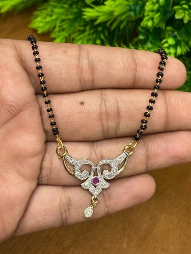 Golden Bridal Black Bead Mangalsutra 