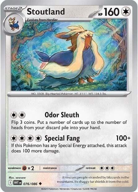 Pokémon TCG White Flare Choose Your Card Singles | NM Bulk Discount
