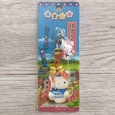 Sanrio Hello Kitty Tokyo Limited Zip Charm Strap 2003 MIB,