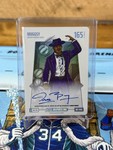 Bo Jackson Battle Arena Muggsy Steel Auto