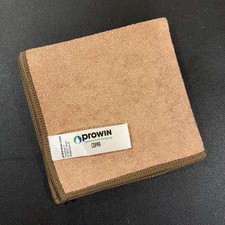 Coppa Tuch 25x25 cm, braun