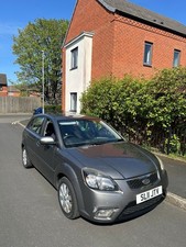 Kia Rio 1.5 CRDI Diesel Manual 5dr £35 Road Tax 12 Month MOT  In Daily Use