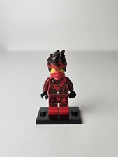 Lego® Ninjago Minifigur "Kai" Island | njo0680 (71747).