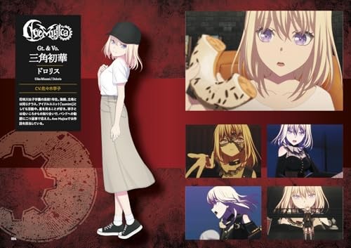 Book Official Band Score BanG Dream! Ave Mujica Japanese Rittor