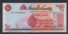 Sudan 10 Dinars  1993   P52s  Specimem UNC &367