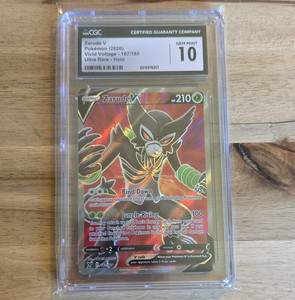 Zarude V | eBay