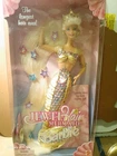Vintage 1995 Jewel Hair Mermaid Barbie Doll Mattel  NEW OLD STOCK