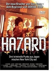Hazard von Sion Sono | DVD | Zustand sehr gut