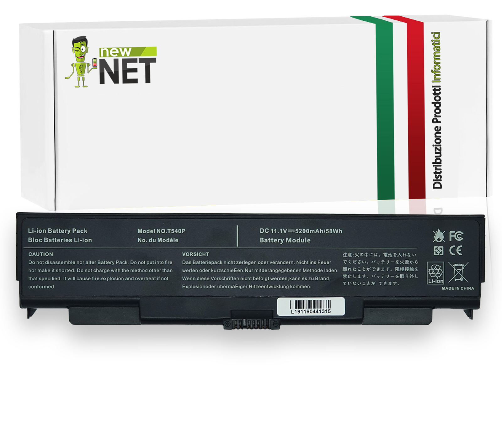 Batteria da 5200mAh compatibile con Lenovo ThinkPad T440 (20B7S1AA0H)