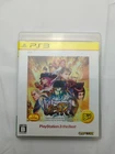 Ultra Street Fighter IV (Playstation 3 the Best) NTSC-J Region Free US Seller