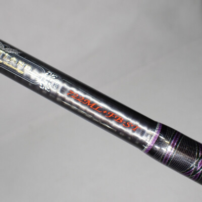Daiwa 20 Heartland HL 722ML+FB-ST20 Cond/C | eBay