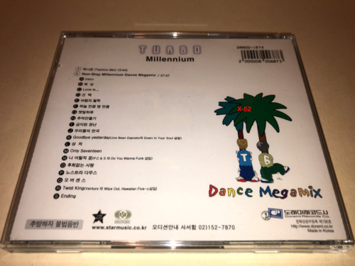 Turbo CD Nonstop Millennium Dance Megamix kpop hits 터보 Kim Jong kook - Picture 5 of 6