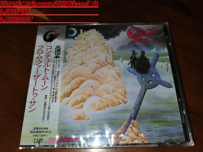 Concerto Moon  / From Father To Son JAPAN Yngwie VPCC-81276 1ST PRESS NEW!!! C4
