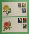 DR WHO 1984 CHINA PRC 2 FDC ROSE/FLOWER COMBO R64495