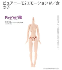 Azone Pure Neemo 2 Emotion M Girl Body Fresh Skin Fully Articulated 22.5cm