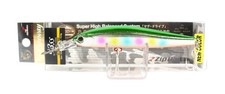 Zipbaits Rig Runway 93SS Slow Recessed Bait 471 (7258)