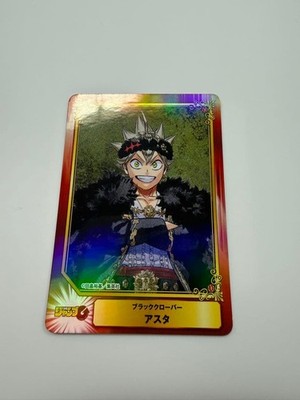 Black Clover AniMate Benefit SCF Karte Shueisha Comic Festival